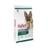 Reflex lamb rice and vegetable 15KG